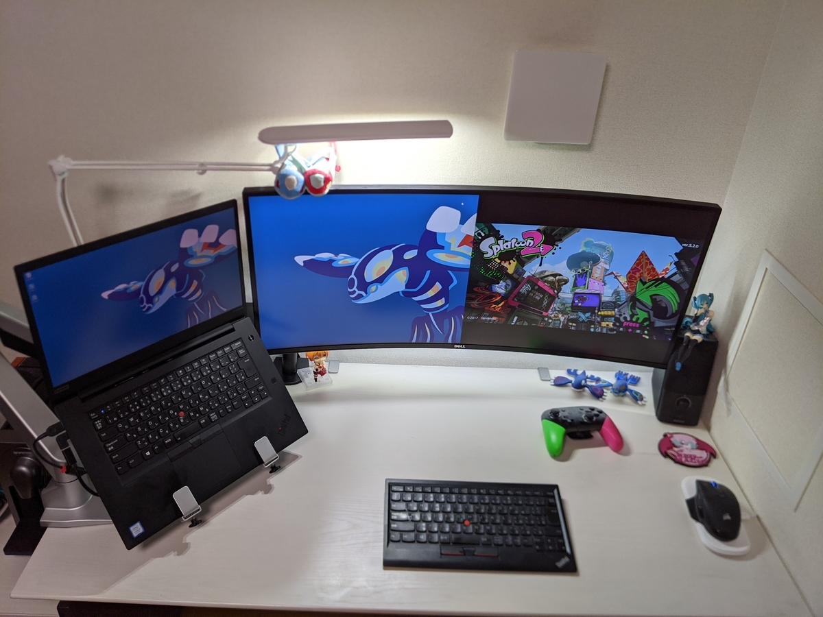 ウルトラワイドのゲーム＆作業デスク