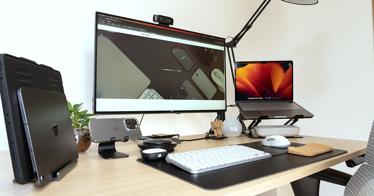 ウルトラワイドとApple製品の作業デスク
